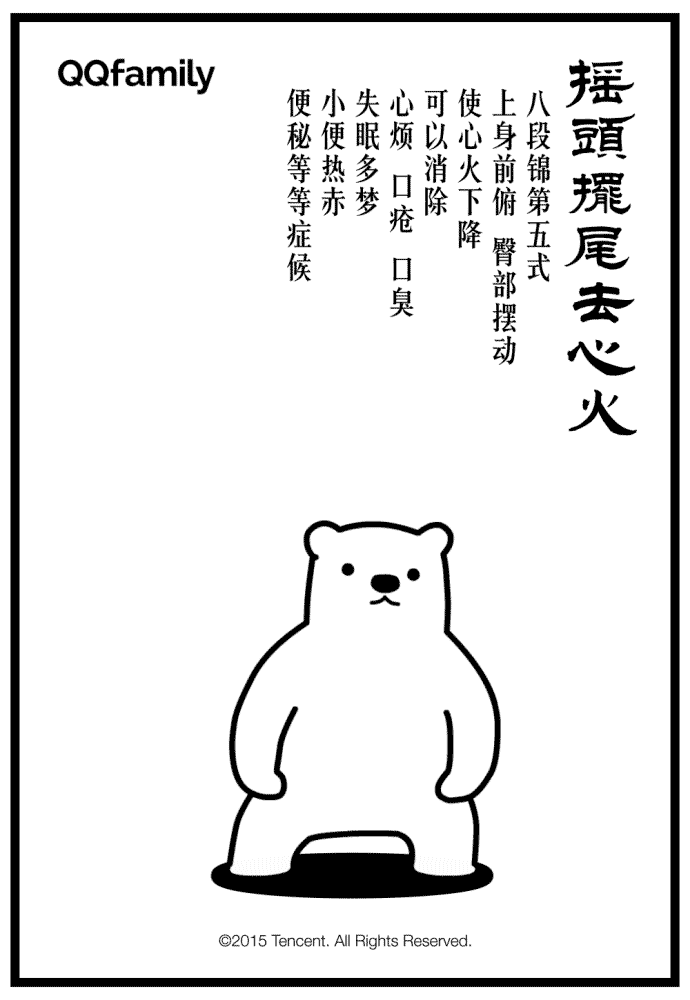 图片 81.png